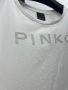 Тениска Pinko, снимка 2