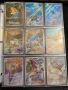 Master Set Pokemon Paldea Evolved, снимка 1