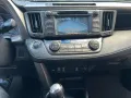 Toyota Rav4 2.0 D-4D, 4Х4, 124 к.с., 2015 г., КАТО НОВА !, снимка 10