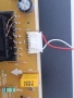 LED подсветка за дисплей HC430DGG-ABWL1-A1BX за телевизор LG ,43UN71003LB, снимка 2