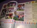 Списание Шампиони брой 14-15 юли 1998г Мондиал 1998 г по футбол , снимка 4