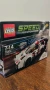LEGO 75872 Audi R18 e-tron quattro, снимка 5