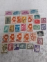 Стари пощенски марки, снимка 2