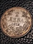 сребърни 2 лева 1912г. , снимка 1