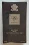 Creed Aventus 100 ml Eau de Parfum за мъже - Фабрично запечатан - Луксозен мъжки аромат, снимка 2