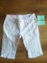 Дамски бял панталон , снимка 1 - Панталони - 45099844