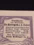 Банкнота НОТГЕЛД 20 хелер 1920г. Австрия Свети Георги перфектно състояние за КОЛЕКЦИОНЕРИ 44664, снимка 5