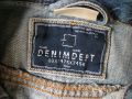 Дънков елек без ръкав - оригинален Denim Jeans, снимка 14