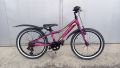 Алуминиев велосипед Drag Little Grace-20цола, снимка 1 - Велосипеди - 45255242