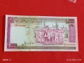 Банкнота ИСЛЯМСКА РЕПУБЛИКА ИРАН рядка за КОЛЕКЦИЯ 54067, снимка 8