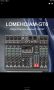 Lomeho аудио миксер AM-GT6, 99 DSP ефекта, USB, снимка 6