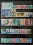 Колекция от 100 пощенски марки от бившата ГДР, снимка 2