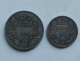 Сребърни монети 1934г, снимка 1 - Нумизматика и бонистика - 45843119