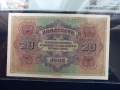 20 лева 1917 PMG 40, снимка 2