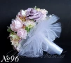 Сватбени букети, Сватбен букет, Булчински букет, Шаферски букети, снимка 16