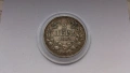 Сребърна монета от 2 лева 1912 година, снимка 4
