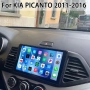 Мултимедия, Двоен дин, Kia Picanto, Андроид, Навигация, 2DIN, плеър, екран Android, Киа Пиканто, снимка 5