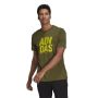 adidas - страхотна мъжка тениска ХЛ , снимка 1 - Тениски - 45406947