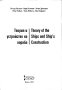 Теория и устройство на кораба, Петър Петков, 2005, снимка 2