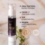 Колагенова есенция за лице Premium , снимка 4