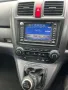 Honda CR-V 2.2i-cdti  на части, снимка 10