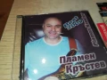 ПЛАМЕН КРЪСТЕВ ЦД 0507251944, снимка 9