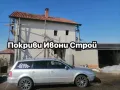 Майстори за ремонт на покриви София, снимка 1