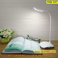 Настолна LED лампа за бюро с функция за активиране при докосване - преносима - КОД 3347, снимка 2 - Лед осветление - 45263841