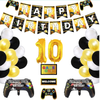 Декорация за рожден ден - 10 години - геймър,игри 34 части, снимка 1 - Декорация за дома - 45062897