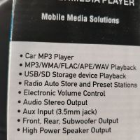 car multimedia player USB , снимка 2 - Друга електроника - 45322676