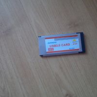 Express USB 3.0 card, снимка 1 - Лаптоп аксесоари - 45356985