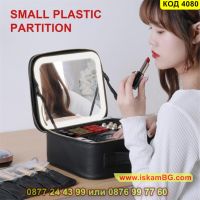 Куфар за козметика с огледало и LED регулиращо осветление - черен цвят - КОД 4080, снимка 7 - Куфари - 45495503