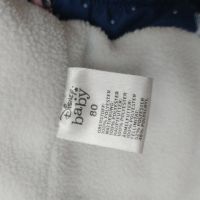 Зимно яке размер 80, снимка 4 - Бебешки якета и елеци - 45540091