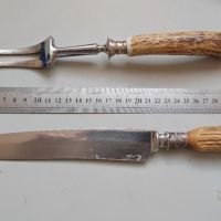 Нож и вилица за готвене и сервиране Рог, снимка 1 - Прибори за хранене, готвене и сервиране - 45825924