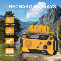 Wind Up Solar Crank Radio, 4000mAh соларно захранвано радио, аварийно ръчно радио, снимка 3 - Радиокасетофони, транзистори - 46199613