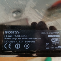 конзола "PLAYSTATION 3", снимка 5 - PlayStation конзоли - 44941776