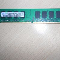 144.Ram DDR2 667 MHz PC2-5300,2GB.SAMSUNG. НОВ, снимка 1 - RAM памет - 45573071