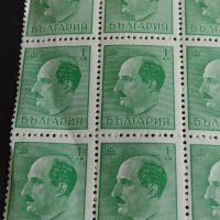 Пощенски марки 40 броя Царство България Цар Борис трети чисти без печат за КОЛЕКЦИОНЕРИ 41907, снимка 4 - Филателия - 45279783
