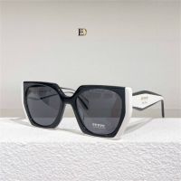 очила с Калъф и Кутия , снимка 14 - Слънчеви и диоптрични очила - 45520018