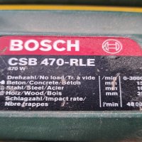 Ударна бормашина "Bosch ", снимка 3 - Бормашини - 45054215