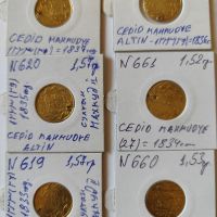 Златни монети,1 CEDID  ALTIN , султан Махмуд II (1808-1839 г)1.51-157 гр,830/1000 (20 карата), снимка 1 - Нумизматика и бонистика - 45490835