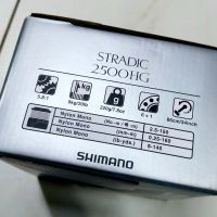 Макара SHIMANO Stradic 2500 S HG FM - 2023, снимка 10 - Макари - 45303451