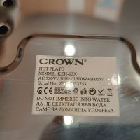  двоен котлон Crown  KZH-02X 1500W + 1000W, снимка 3 - Котлони - 41115744