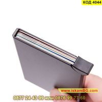 Портфейл картодържател с RFID и NFC защита за безконтактни карти в сив цвят от алуминий - КОД 4044, снимка 3 - Портфейли, портмонета - 45220108