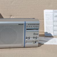Радио ''Philips '', снимка 3 - Радиокасетофони, транзистори - 45421919