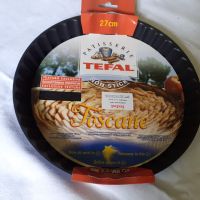 Нов комплект Tefal юбилеен тави, снимка 5 - Съдове за готвене - 45395062