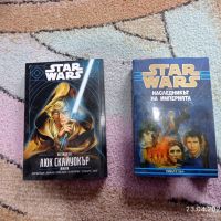 Книги Star Wars Legends, снимка 2 - Художествена литература - 45416305