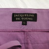 Jacqueline de Young дамски винтидж еластичен блестящ корсет/потник/топ в лилав цвят р-р M (EU 40), снимка 11 - Корсети, бюстиета, топове - 45271113