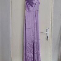 Официална дълга лилава рокля , снимка 1 - Рокли - 45697242