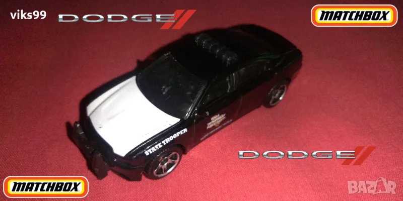 Matchbox DODGE CHARGER PURSUIT Mattel 2012, снимка 1